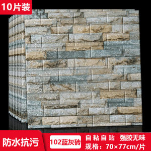 Retro Waterproof Moisture-Proof 3D Wall Stickers Foam Brick Pattern Self-Adhesive Decorative Stickers Barber Clothing Store Wallpaper