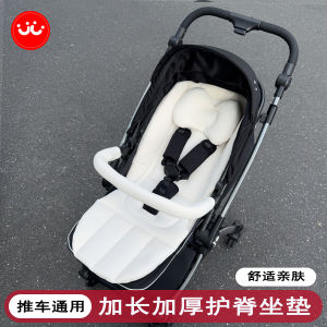 Roman Holiday Stroller Heattech Cotton Cushion Stroller Cotton Cushion Fall and Winter Pad Baby Baby Lounge Chair Soft Pad Autumn and Winter Universal Cotton Cushion