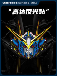 Gundam Mobile Warrior Electric Car Motorcycle Car Scratch Cover Waterproof Cartoon Animation Decorative Reflective Stickers