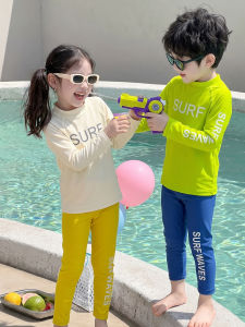 HUANHUAN | Separate Long Sleeve Pants UV-Protected Quick Dry Swimwear