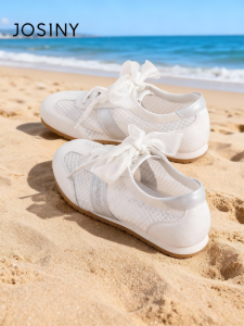 Josiny | New Breathable Womens Casual Sneakers