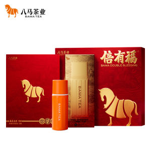 BAMA TEA | Premium Fuding White Tea Shou Mei Tea Set