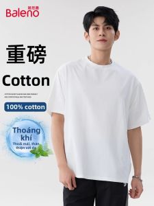 BALENO | Cotton Solid Color Short Sleeve T-Shirt