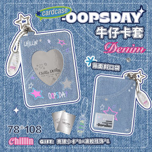 Oopsday Denim Mini Truck Card Case Body Certificate Protective Cover Meal Card Set Bus Pass Card Sets Student Certificate Holder Birth Certificate Protective Cover 2024 New Star-Chasing Storage Star Mini Truck Card Film
