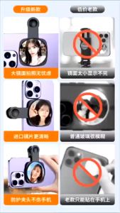 Klip Cermin HP Rainbow: Aksesoris Selfie Handphone Terbaik