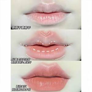 Pure Desire Lip Liner Pen Natural Nude Waterproof Non-Stick Cup Gracebabi Foggy Lip Line Pen Sweet Powder Peach Color