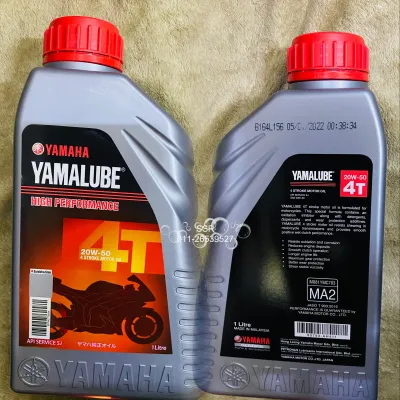 YAMAHA YAMALUBE 20W50 4T High Performance MOTOR OIL 1 litre/ MINYAK HITAM 100% ORIGINAL ENGINE OILS