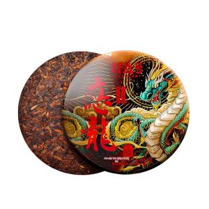 XINYIHAO | Aged Ban Zhang Pu-erh Ripe Tea Cake 2019