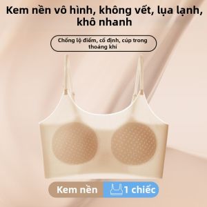 YUNASHA | Áo Ngực Mỏng Mát Lụa Không Seam Cho Nữ