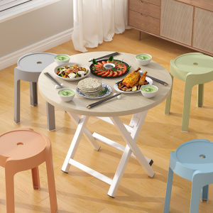 Circular Invisible Foldable Multifunctional Table