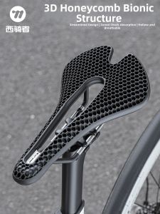 West Biking | 3D Honeycomb Bionic Shock Absorption Non-slip Seat Cushion