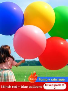 WANXUEXING | Extra Thick Anti-Burst Outdoor Toy for Camping