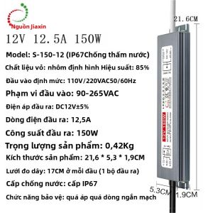 Bộ Chuyển Đổi Điện Áp Chống Nước IP67 220V110V Sang 12V24V 3C Bộ Chuyển Đổi Nguồn LED 20W40W60W300W400W Thương Hiệu Jiashen Yuan