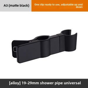Shower Bracket Bathroom Hanging Shower Nozzle Clip Bath Flower Drying Hook Bathroom Shower Head Base Fixed Buckle