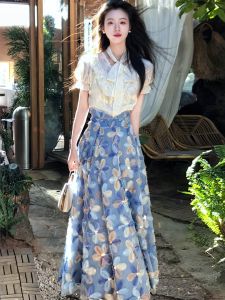 CHANGTONG | Unique Gentle Style Dress Set