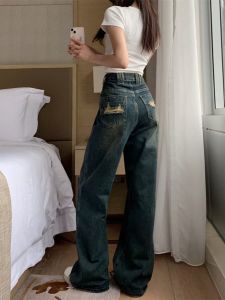 Retro Frayed Hem Denim Jeans Womens Loose Wide Leg Pants High Waist Straight Leg Long Trousers plus Size Slimming Effect