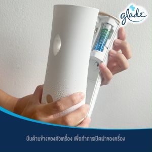 เกลดออโตเมติค สเปรย์ปรับอากาศอัตโนมัติ กลิ่นลาเวนเดอร์และวนิลา 252 มล ชนิดรีฟิล แพ็คคู่ Glade Automatic Spray Air Freshener Lavender & Vanilla 252ml Refill Twinpack