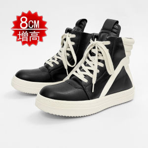 Trendy Retro American High Top Leather Slip-On Board Shoes 10cm Heightening Mens Couples Short Boots Casual Footwear