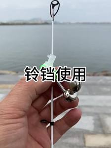 KAIXINYU | High Sensitivity Fishing Bell and Night Light