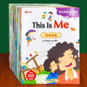 Đọc Tiếng Anh Cho Trẻ Em Mág Học Viện Đọc Theo Cấp Độ Sách Hình Vẽ Bé Trai Và Bé Gái Dùng Chung