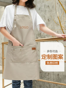 ร้านดอกไม้ร้านชานมบาริสต้าทำเล็บร้านอาหารผ้ากันเปื้อนผ้าใบแฟชั่นสไตล์เกาหลีพิมพ์โลโก้ชุดทำงานห้องครัวสำหรับทั้งผู้ชายและผู้หญิง