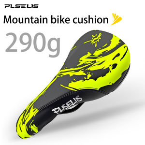 PLSELIS | PLSELIS Comfort MTB Bike Seat: PU Leather Cover Nylon Bottom Plush Sponge Padding. 290g Light Ideal for Off-Road Adventures.