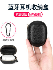 Universal Finger Clip-On Oxygen Saturation Hard Shell Protective Case Portable Digital Storage Organizer for Blood Oxygen Monitor