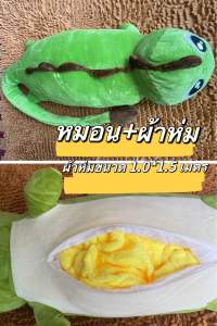 TOP WAY สุนัขน่ารัก หมอน เปิดเป็นผ้าห่ม：110Cm*160Cm ，soft lovely dog pillow + blanket