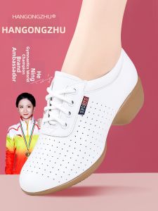 HANGONGZHU | Comfortable Breathable Dancing Shoes