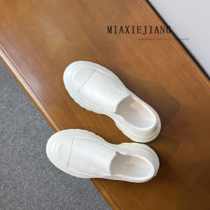 Soft Tanned Leather Women Loafers Thick Sole