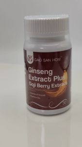 Ginseng Extract Plus Goji Berry Extract GAOSANHOM SET 3 ขวด