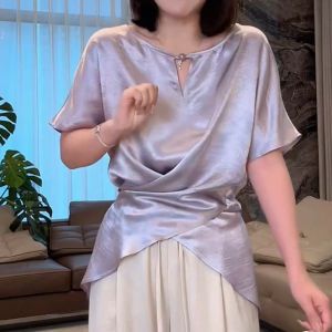 SHUAIYUE | Áo Blouse Satin Cổ V Tay Ngắn Màu Tím