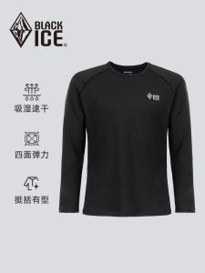 Mens Long Sleeve Fitness T-Shirt Quick Dry Outdoor Climbing Running Base Layer Top Black Ice Brand Sports Wear