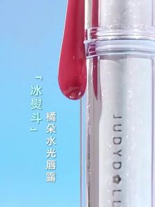 Son Bóng Dưỡng Ẩm Lâu Trôi Judydoll Chống Nước Không Dính Ly Bóng Mượt Màu Môi Tự Nhiên Mỹ Phẩm Trang Điểm
