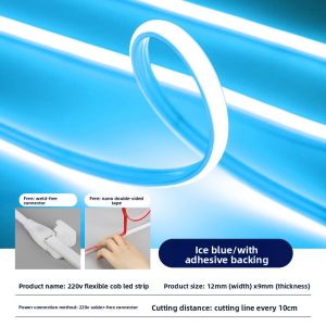 PAIMIJI | Cold Light Waterproof Self-Adhesive LED Light Strip
