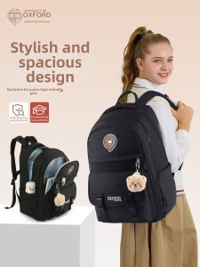 University of Oxford | Stylish Large Capacity School Backpack for Girls Black