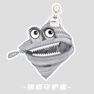 Creative Silver Python Zipper Pouch Mini Hanging Bag Cartoon Monster Coin Purse AirPods Case Modern Simplicity Special Edition Gift
