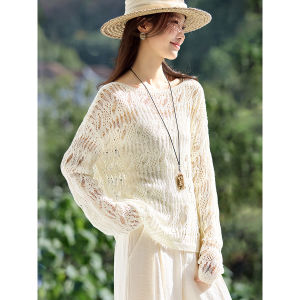 MOHANYIMEI | Hollow Out Embroidered Drop Shoulder Knit Shirt