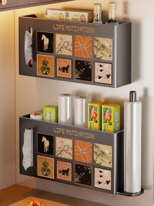 evesigar | Magnetic No-Drilling Storage Rack For Cling Film And Bags