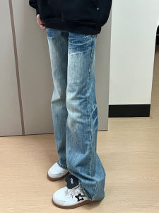 American Retro High Waist Straight Leg Jeans Women Early Spring 2025 New Slimming Floor-Length Wide Leg Pants