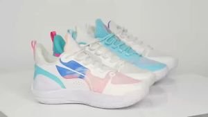 CHIKOOL Spring New Professional Basketball Shoes For Men Wear-Resistant Shock-Absorbing And Rebound Practical Training Shoes