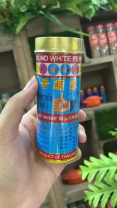 พริกไทยกระป๋องยักษ์ 50 g ตรามือที่ 1  แบบกระป๋อง Ground White