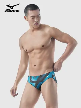 Mizuno swimwear singapore online