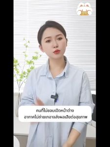 เครื่องฟอกอากาศ กรองฝุ่น ควัน พื้นที่ใหญ่ 40-55 ตรม เครื่องกรองอากาศ ฟอกอากาศ กำจัดกลิ่น ดับกลิ่น Air Purifier เครื่องกรองอากาศฟอกอากาศ เครื่องฟอกอากาศ air เครื่องฟอกอากาศ กรองฝุ่นควัน กรองฝุ่นฟอกอากาศ