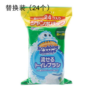 Japan JOHNSON Disposable Toilet Brush Cleaning Brush without Dead End Set with Base No Detergent Brush Small Brush Head