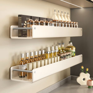 Wall-mounted No-drilling Spice Rack Multifunctional