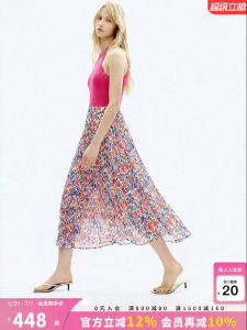 Juicy Couture | Slimming Off-shoulder Patchwork Printed Maxi Dress