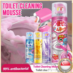 [SG Stock[ 4 Scent Toilet Bowl Cleaner Foam Spray Bathroom Cleaner Spray Mousse Mold Stain Remover 99.9% Anti-Bacterial