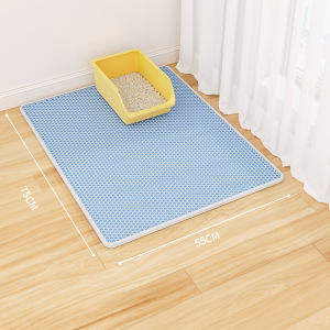 7o | Sand Control Anti-Splash Cat Mat