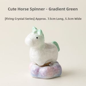 AMU·PIGGY | Crystal Glaze Lovely Little Horse Tea Pet
